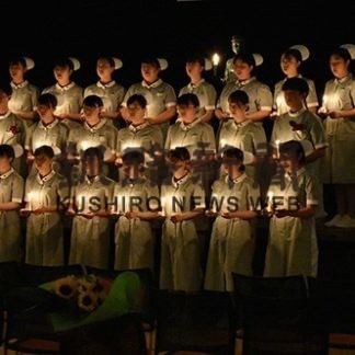 看護の道へ決意 釧路市医師会看護専門学校で戴帽の儀(2019-10-28)