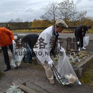 クリーンキャンペーン(2019-10-30)