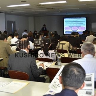 道受動喫煙防止条例　制定に向け説明会　施設管理者ら参加(2019-10-14)