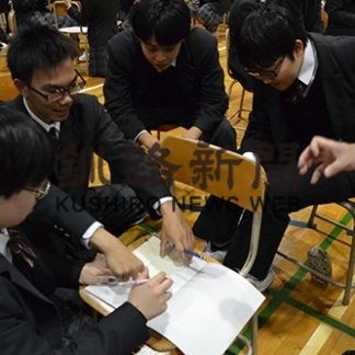 商業出前授業(2019-10-29)