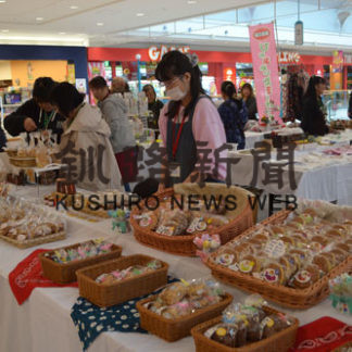 障がい者施設のお菓子、手芸品の即売会(2019-10-20)