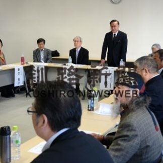 阿寒湖温泉次世代に　デザイン懇談会(2019-10-22)