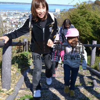 大規模災害を想定した防災訓練(2019-10-19)_1