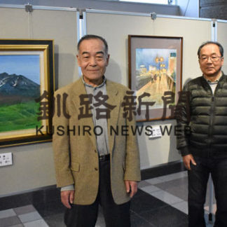 「ＡＮＤＡＮＴＥ（アンダンテ）」の仲間三人展(2019-11-22)