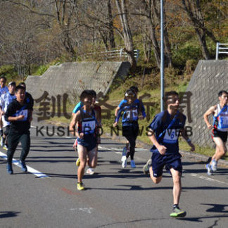 駅伝参加チーム募集(2019-10-12)