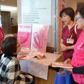 乳がん早期発見へ　啓発活動(2019-10-08)