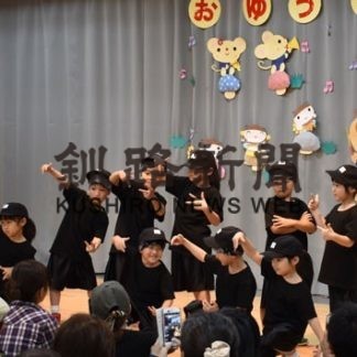 ことぶき保育園お遊戯会(2019-11-15)