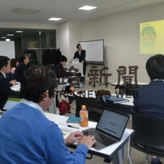 教員がプログラミング勉強会(2019-11-16)