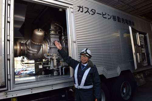 電気事業についての理解を(2019-11-24)