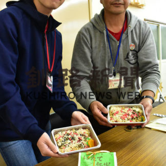 ほたて弁当３０年ぶりの復活(2019-10-18)