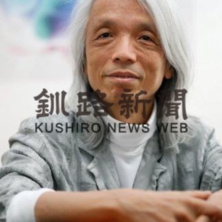 及川恒平さん １３日コンサート(2019-11-09)_2