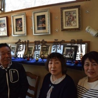 絵重ね立体的に　３Ｄワールドの会(2019-11-12)