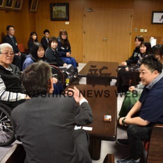 釧路合宿　これからも(2019-10-12)