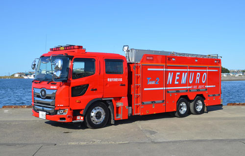 大型水槽備えた 新型消防車導入(2019-10-05)