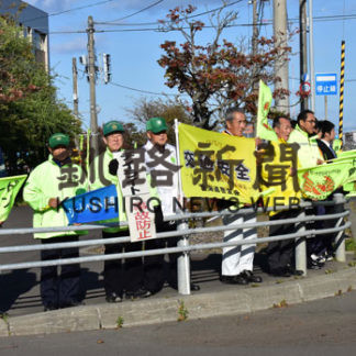 国道４４号で旗波作戦(2019-10-19)