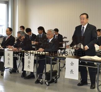 厚岸、国定公園化へ(2019-10-26)