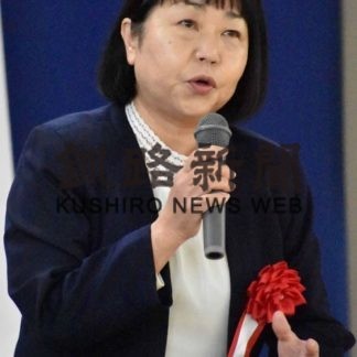 読書が育む生きる力　講演(2019-10-27)