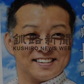 開設６０周年記念講演会(2019-11-12)