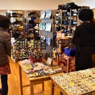 ハプラスマーケットにぎわう(2019-11-21)