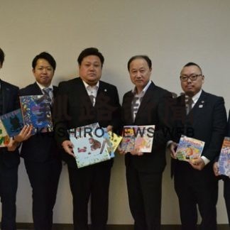 如月の会　本寄贈(2019-11-19)