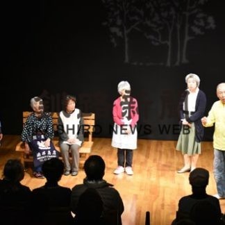 運転免許自主返納をテーマに新作劇(2019-11-16)