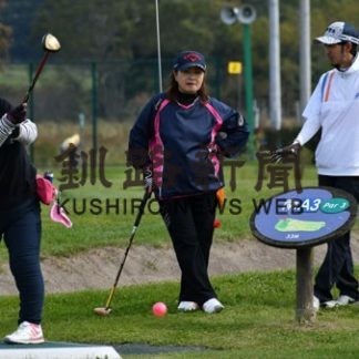 白糠漁協組合長杯ＰＧで交流(2019-10-10)