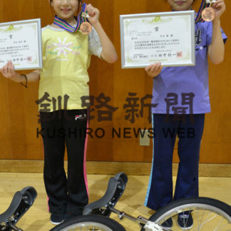 井出姉妹、共に全国３位　(2019-11-24)