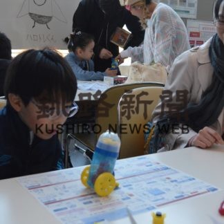 物づくりに子供ら笑顔　きょうまで「まなトピア２０１９」(2019-11-10)