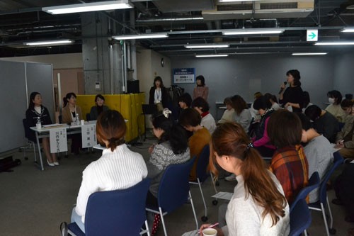 女性の起業で意見交換(2019-11-23)