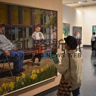 市立美術館で道展釧路移動展(2019-11-20)