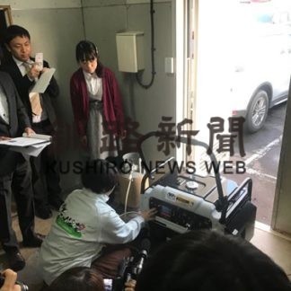 ハイブリッド式発電機設置(2019-11-13)