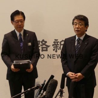 ＪＲ北海道　経営改善委が初会合(2019-11-27)