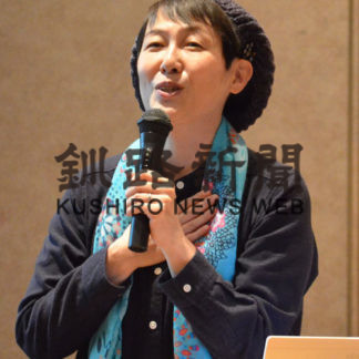 絵本作家のモリノ氏が講演(2019-11-22)