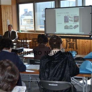 釧路消費者協会　電気事故の防止学ぶ(2019-10-27)