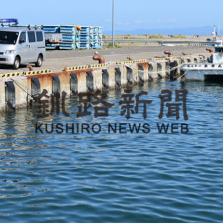 孤立救え　初の海上物資輸送(2019-10-11)