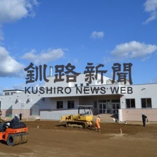 別海の新給食センター(2019-11-07)_2