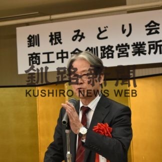 辺（ぴょん）氏、講演会　(2019-11-09)