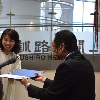 遊学館　入館者１５０万人達成(2019-11-25)