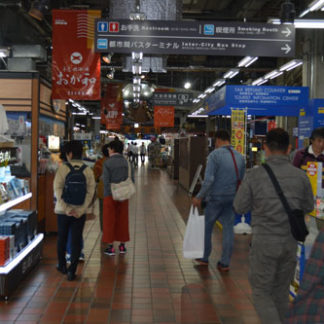 ＭＯＯ　低迷から回復基調(2019-10-05)