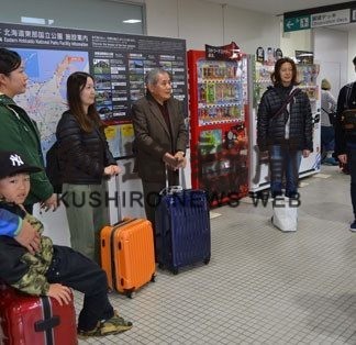 中標津町ふるさとツアー(2019-10-26)