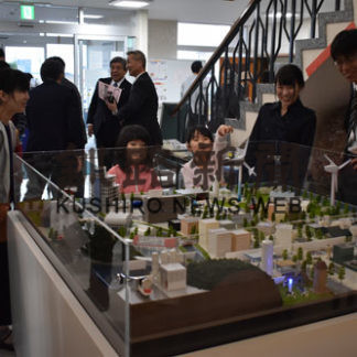 模型で実証事業紹介(2019-10-20)