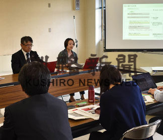 先端技術を地域振興に(2019-10-19)