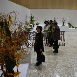 加盟７流派　鮮やかに(2019-10-19)