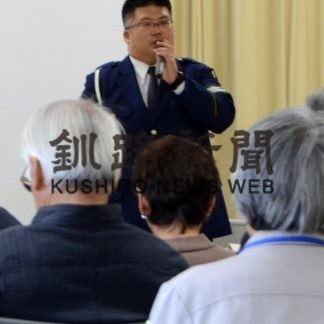 飲酒根絶(2019-11-06)