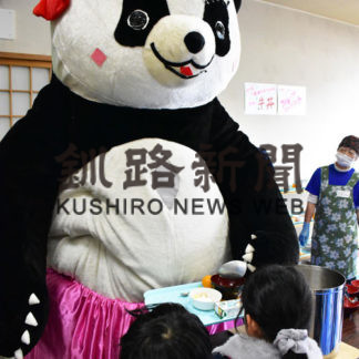 人気のパンダ親子登場(2019-11-25)