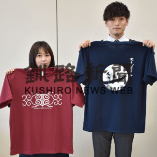アイヌ文様Tシャツ販売(2019-11-24)