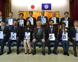 協働のまちづくりに貢献(2019-10-11)