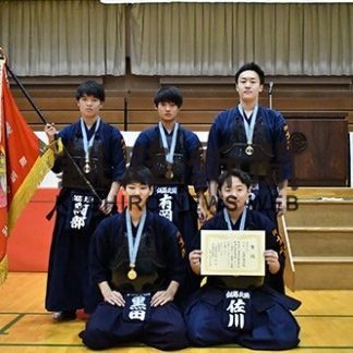 剣道東北海道大会(2019-11-05)_2