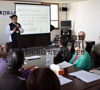 新富士地区社協のふれあい交流会(2019-11-07)