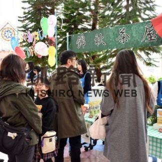 商業高校の販売実演研修・当日(2019-11-08)